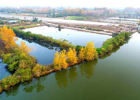 Water Conservancy Industry